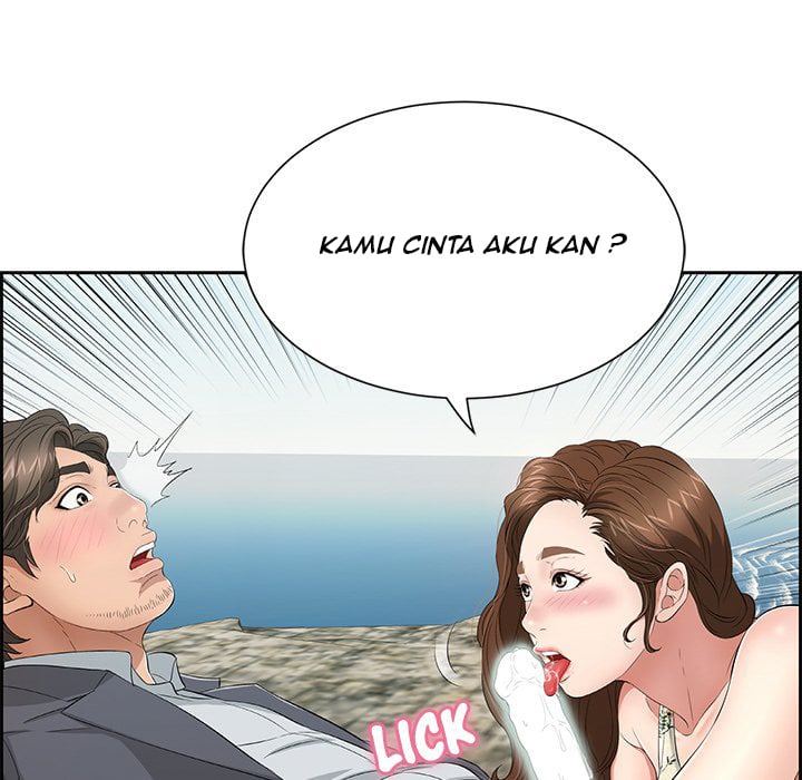 A Killer Woman - Chapter 27 79 A Killer Woman - Chapter 27 79