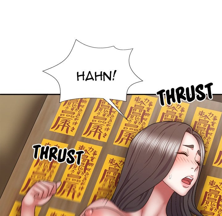 Spirit Possession - Chapter 27 154