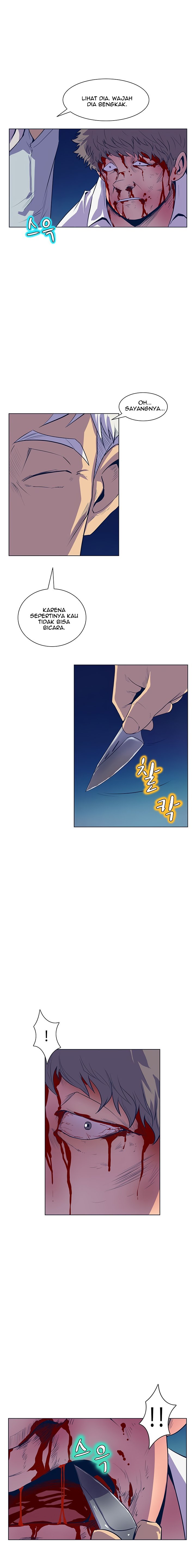 Sahwa: Secret Commission - Chapter 27 7