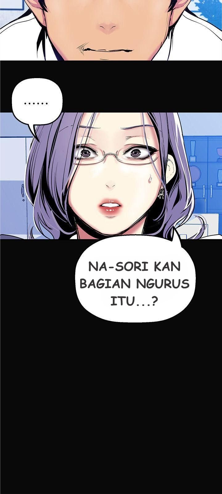 Wonderful New World - Chapter 27 18