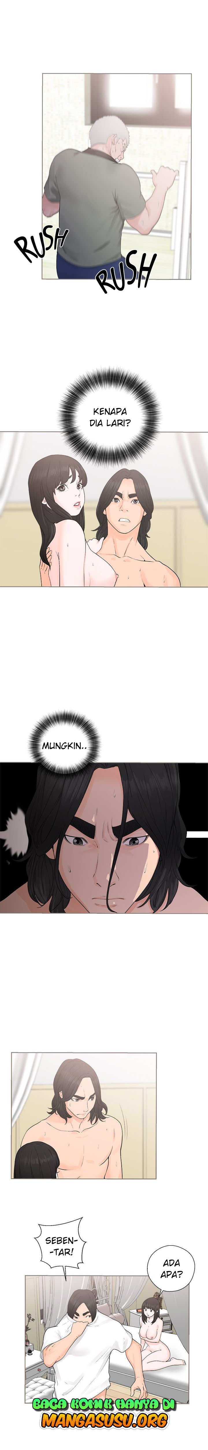 Lust Awakening - Chapter 28 21