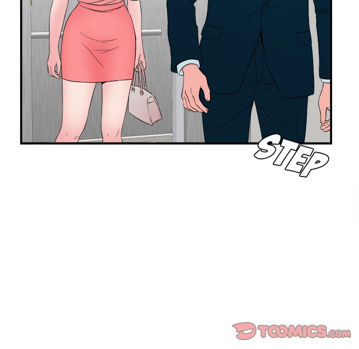Rookie guy - Chapter 27 91