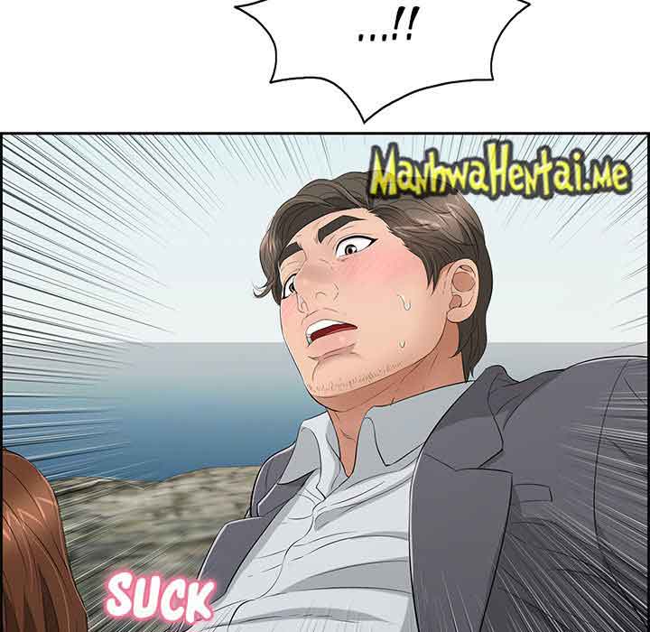 A Killer Woman - Chapter 27 56 A Killer Woman - Chapter 27 56