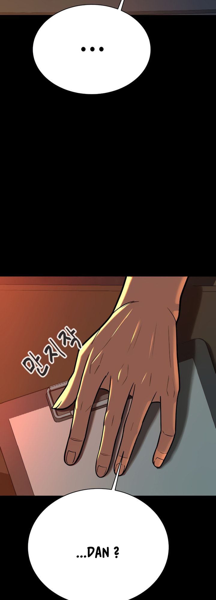 Secret Matter Of The Third Generation - Chapter 27 39 Secret Matter Of The Third Generation - Chapter 27 39