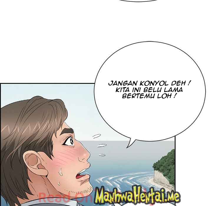 A Killer Woman - Chapter 27 86 A Killer Woman - Chapter 27 86