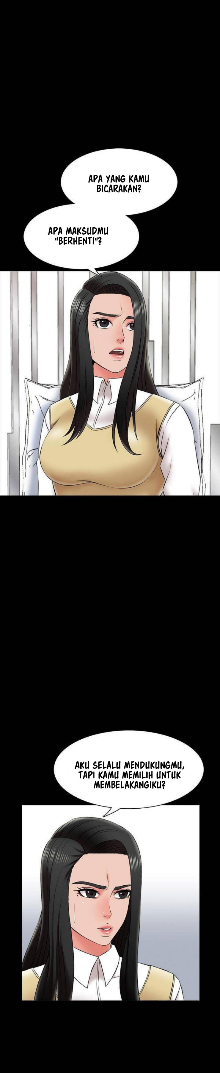 The Tutor - Chapter 27 5