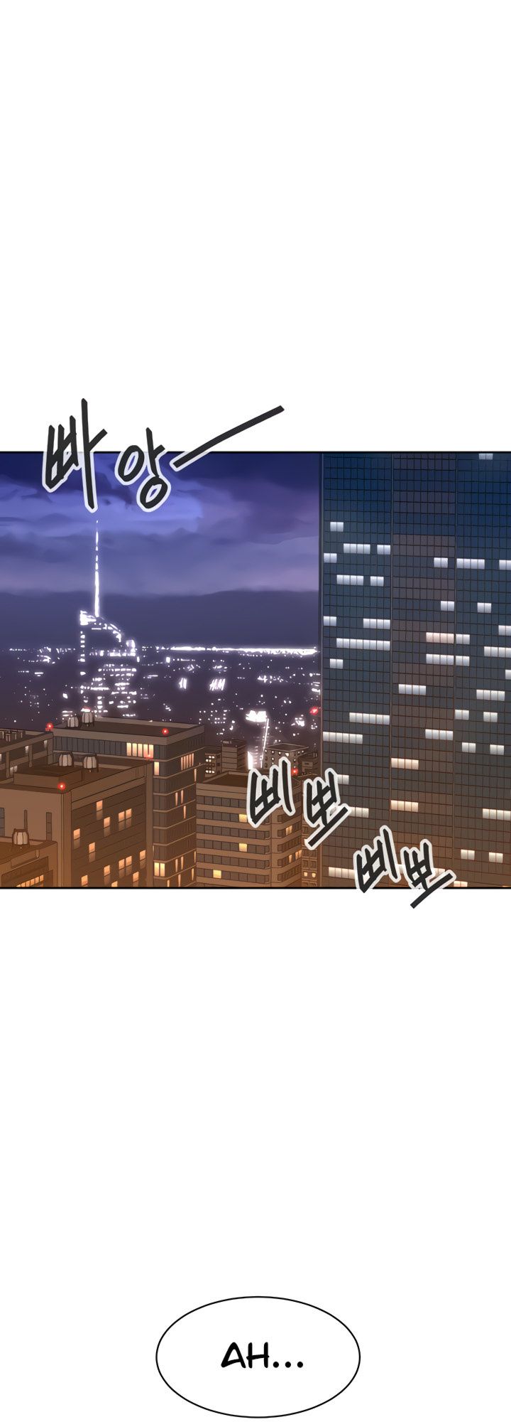 Secret Matter Of The Third Generation - Chapter 27 10 Secret Matter Of The Third Generation - Chapter 27 10