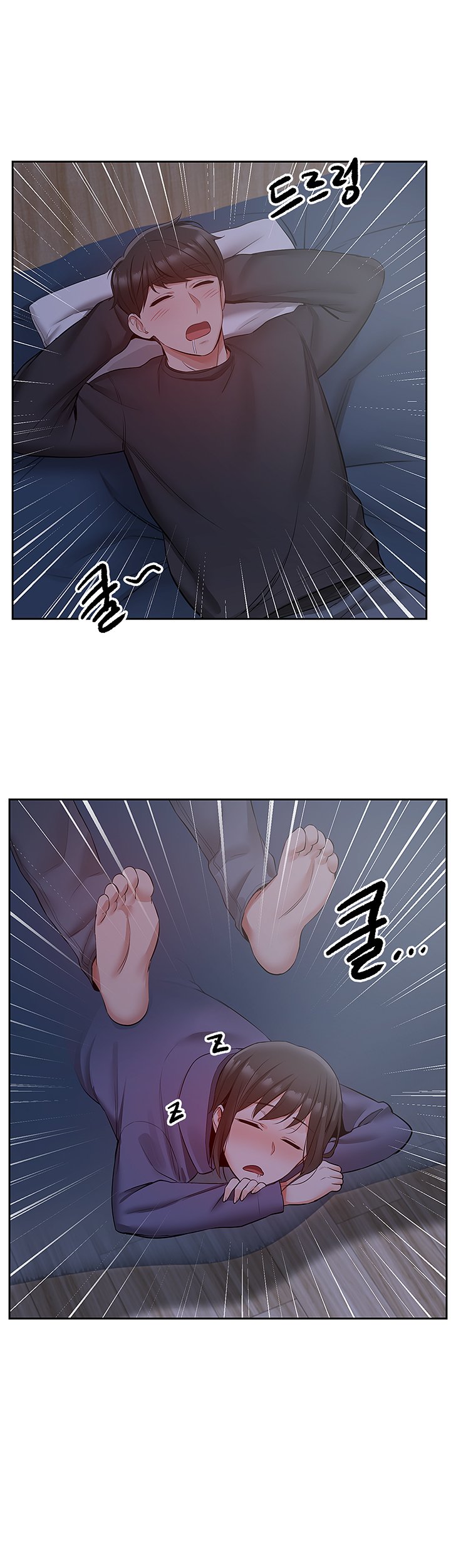 Floor Noise - Chapter 27 41
