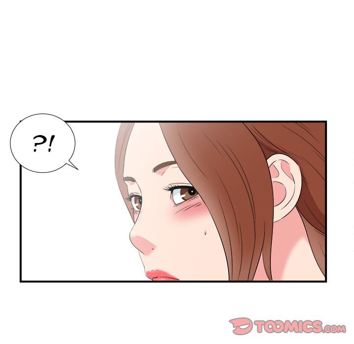 Rookie guy - Chapter 27 67