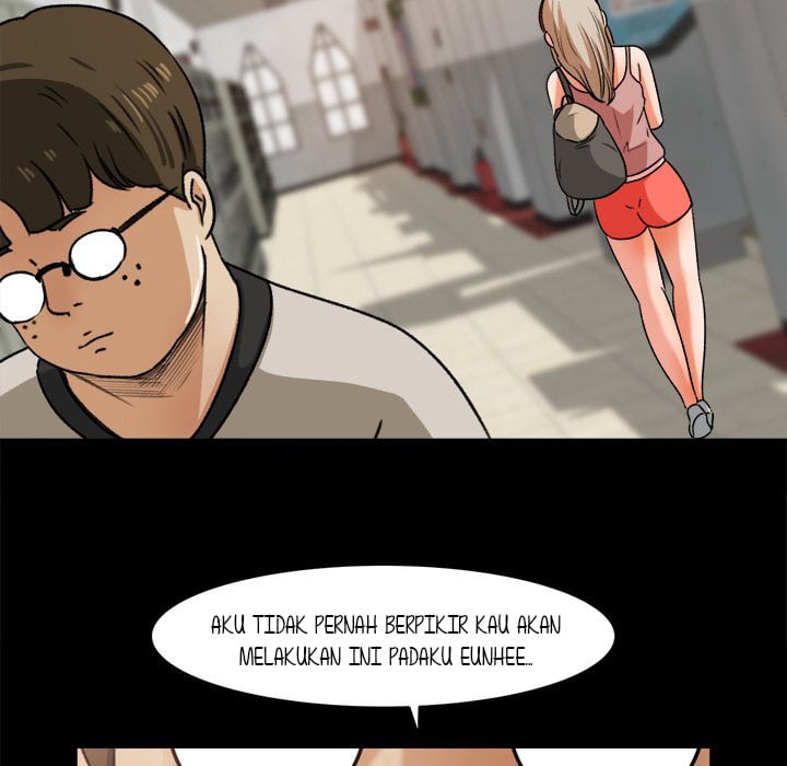 Inside the Uniform - Chapter 27 58
