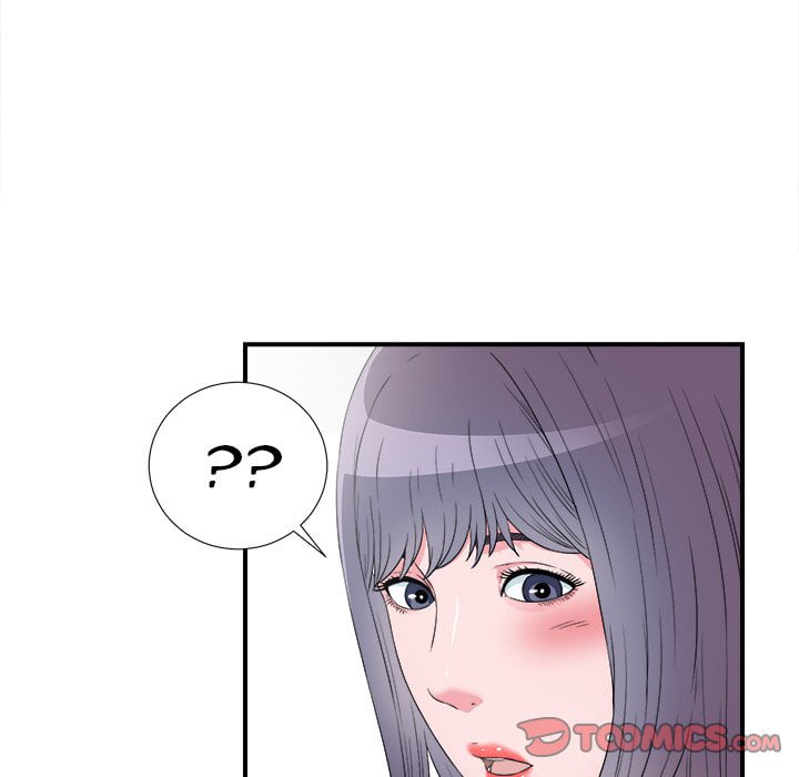 Rookie guy - Chapter 27 32