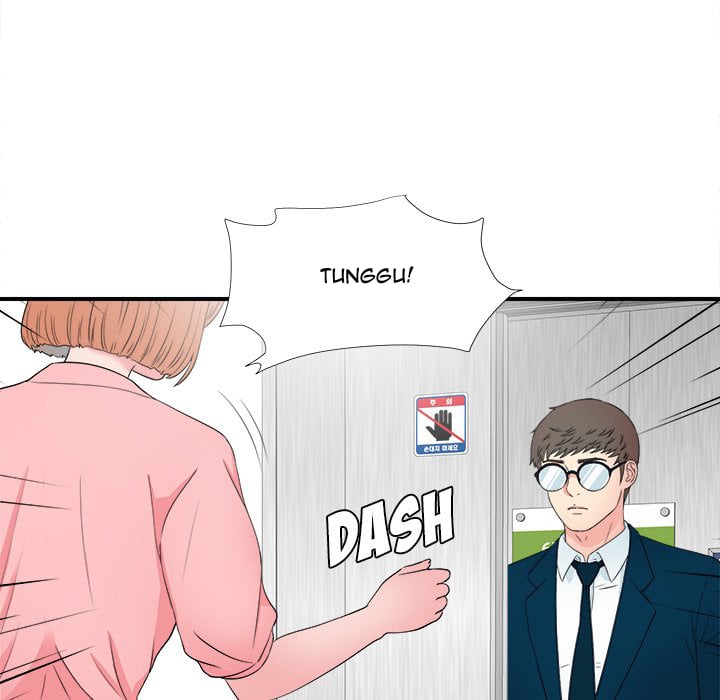Rookie guy - Chapter 27 77