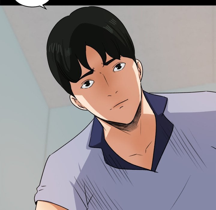Inside the Uniform - Chapter 27 64