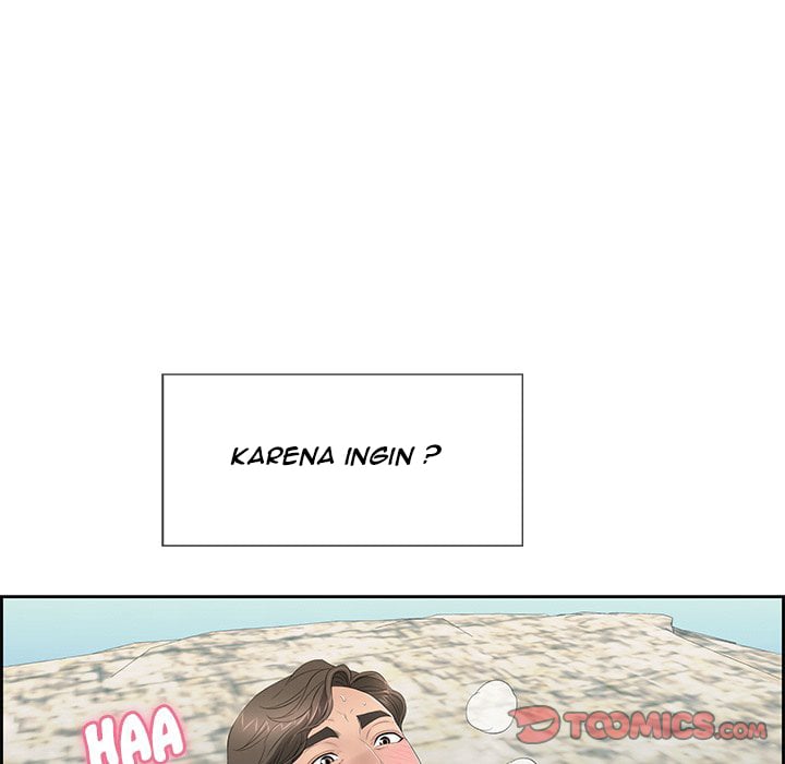 A Killer Woman - Chapter 27 66 A Killer Woman - Chapter 27 66