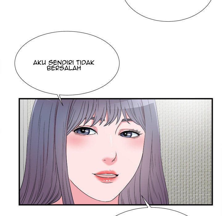 Rookie guy - Chapter 27 17