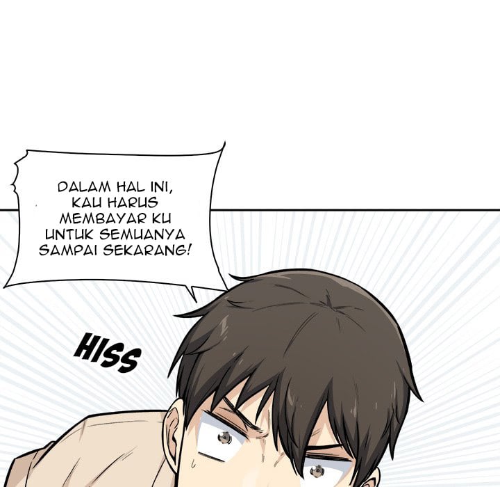 The Ark Is Me - Chapter 27 74