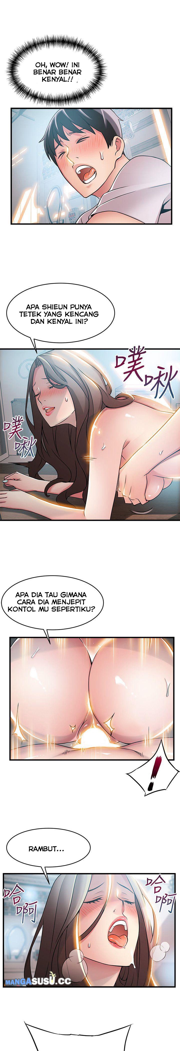 Weak Point (Husky Team) - Chapter 27 26