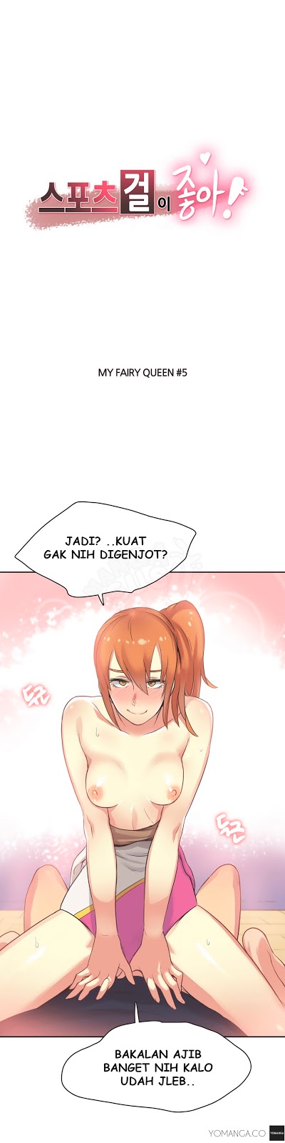 Sport Girl - Chapter 27 1