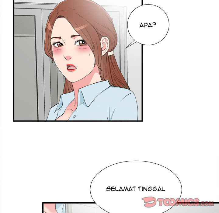 Rookie guy - Chapter 27 71