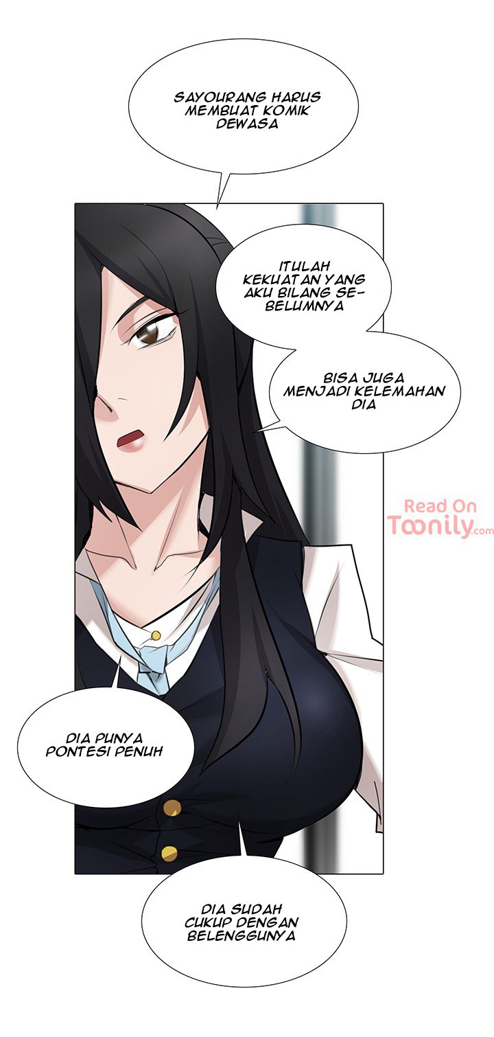 Cartoonists NSFW - Chapter 27 14