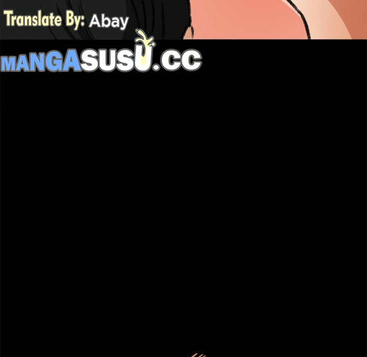 Inside the Uniform - Chapter 27 88