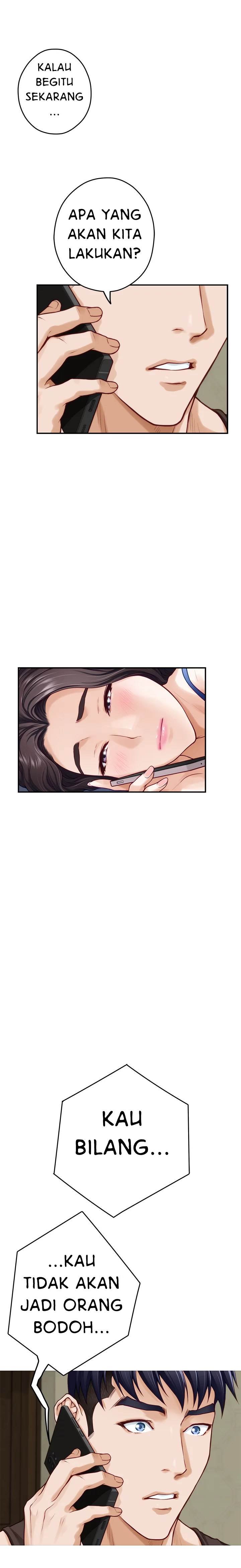 Noona&#8217;s Night - Chapter 27 33