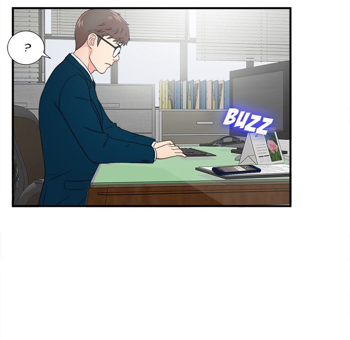 Rookie guy - Chapter 27 96