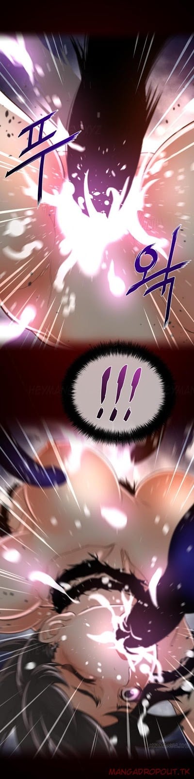 Perfect Half - Chapter 27 22