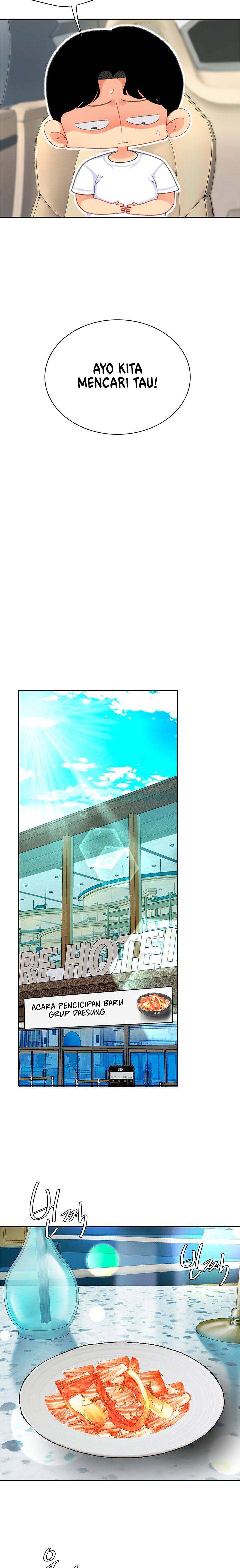 I want a taste - Chapter 27 16