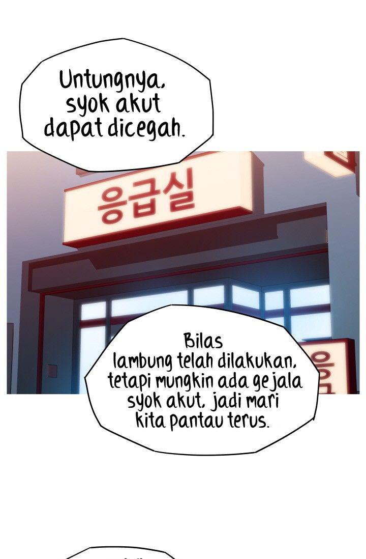She Has Three Flavors - Chapter 27 2