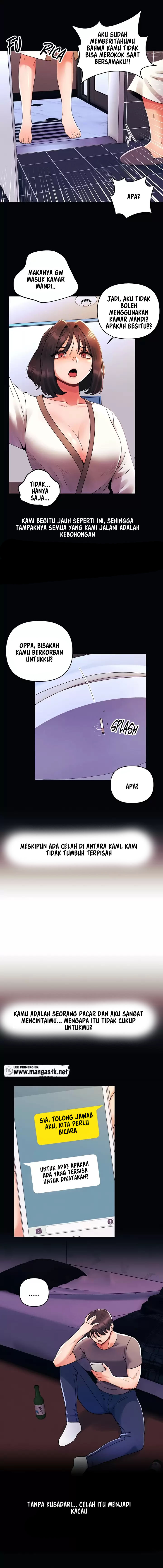 My First Time - Chapter 27 6