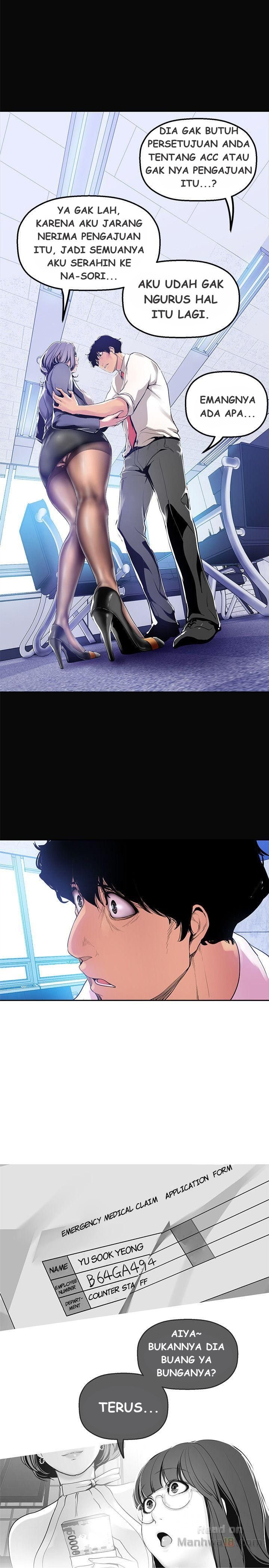 Wonderful New World - Chapter 27 19