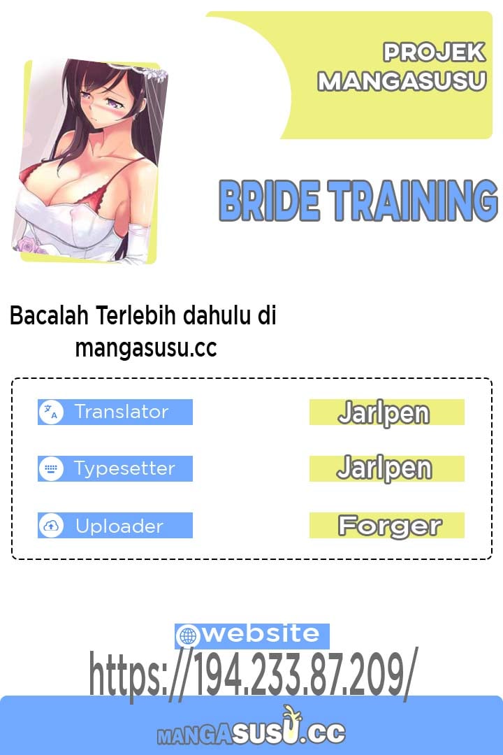 Bride Training - Chapter 27 1