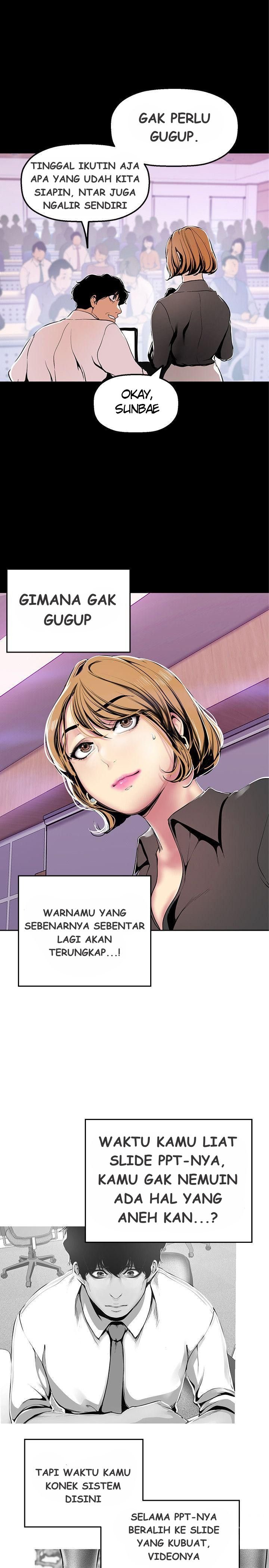 Wonderful New World - Chapter 27 26