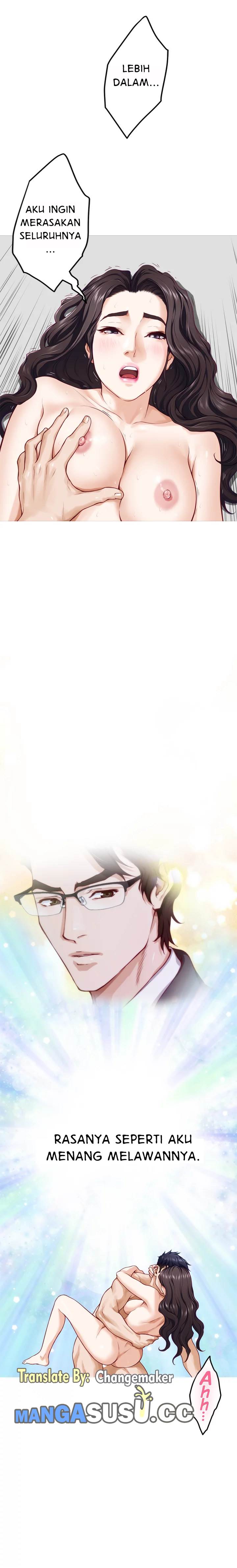 Noona&#8217;s Night - Chapter 27 11