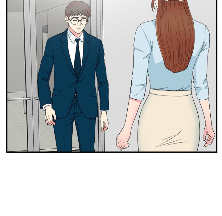 Rookie guy - Chapter 27 62