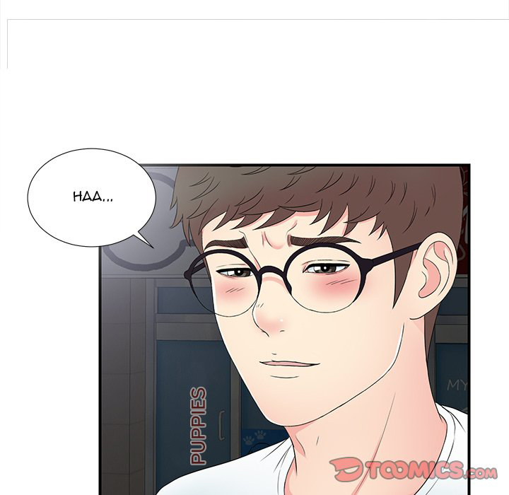 Rookie guy - Chapter 27 55