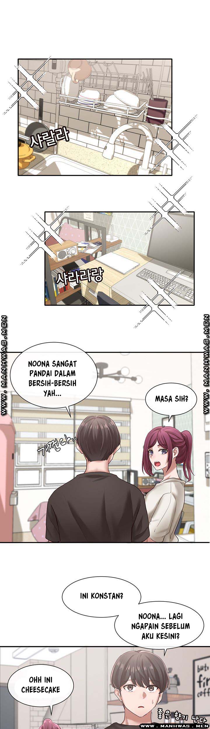 Circles - Chapter 27 26