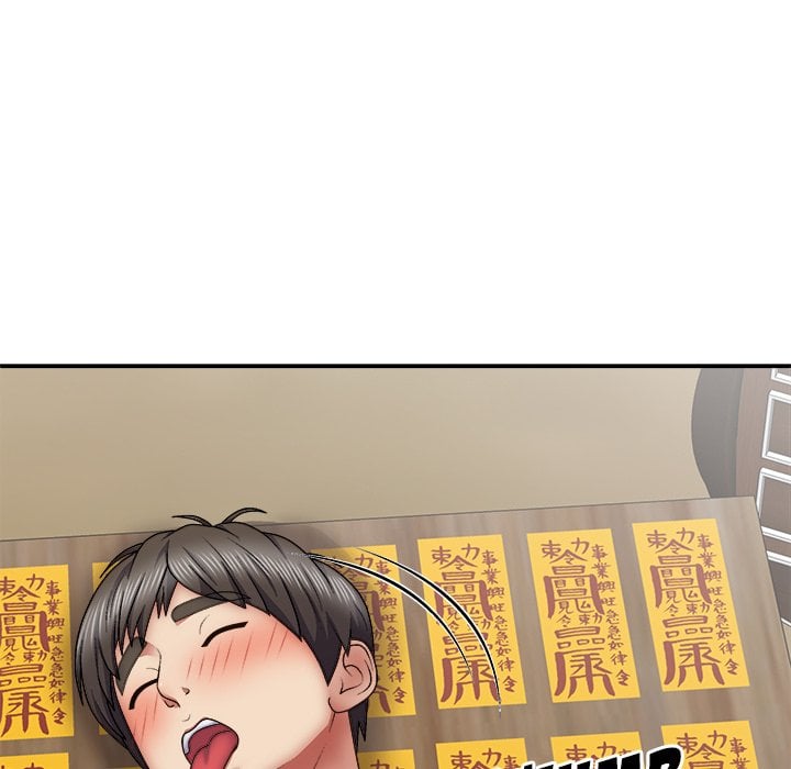 Spirit Possession - Chapter 27 112
