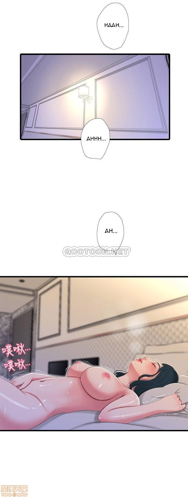 One’s In-Laws Virgins - Chapter 27 3 One’s In-Laws Virgins - Chapter 27 3