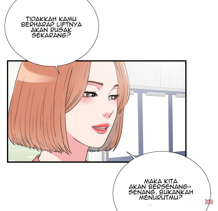 Rookie guy - Chapter 27 83