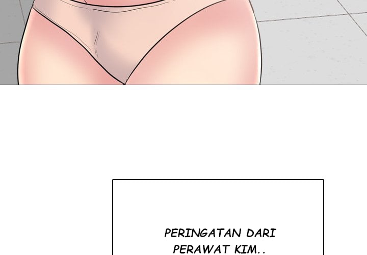 One Shot Men’s Clinic - Chapter 27 6 One Shot Men’s Clinic - Chapter 27 6