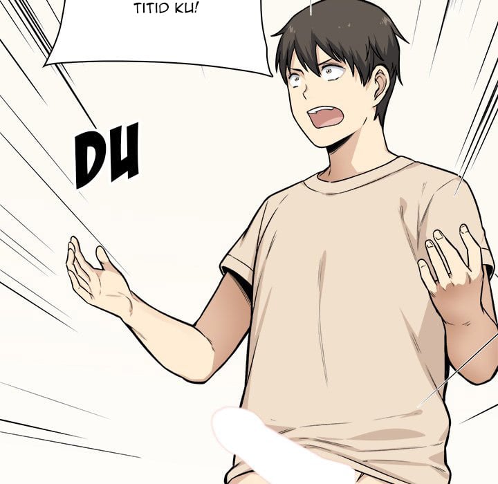 The Ark Is Me - Chapter 27 76