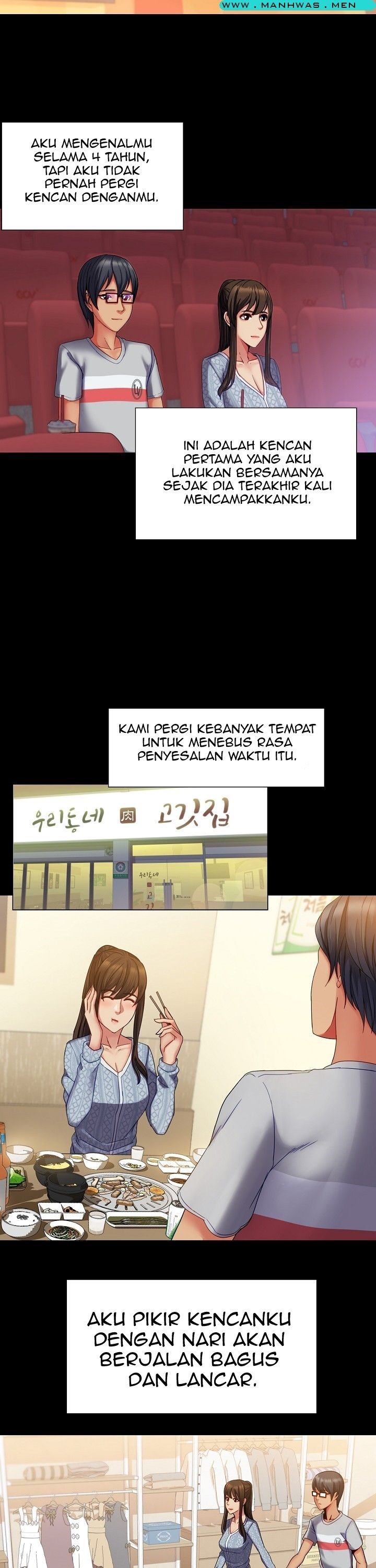Sister Wife - Chapter 27 18