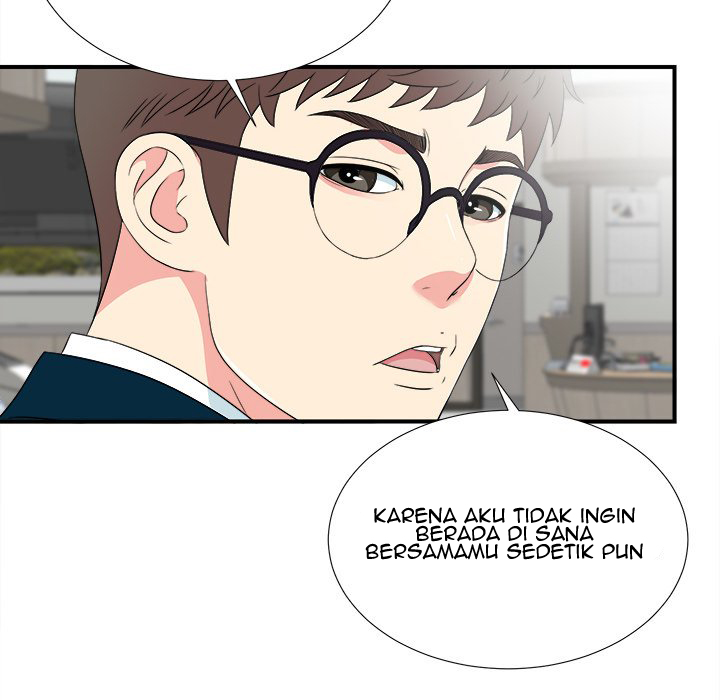 Rookie guy - Chapter 27 89