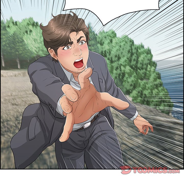 A Killer Woman - Chapter 27 8 A Killer Woman - Chapter 27 8