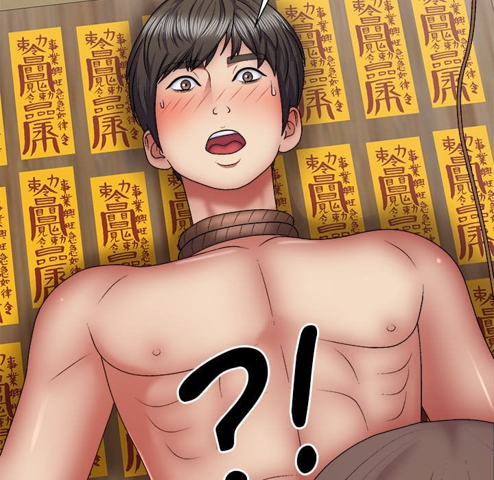 Spirit Possession - Chapter 27 126
