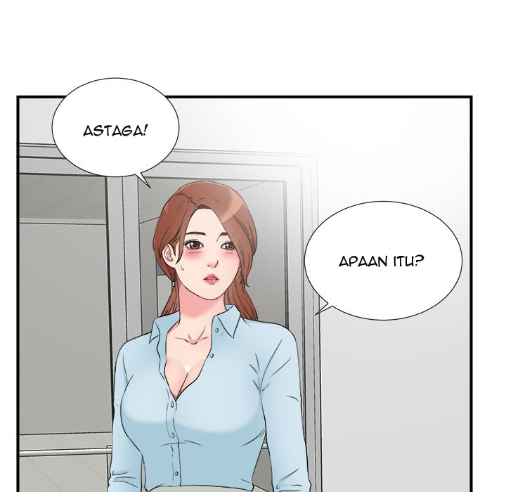 Rookie guy - Chapter 27 73