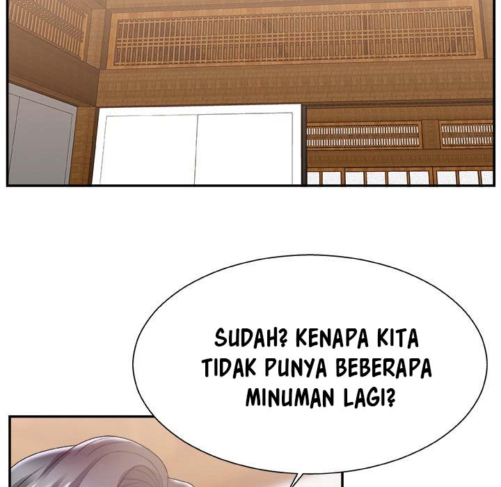 Miss Announcer - Chapter 27 90