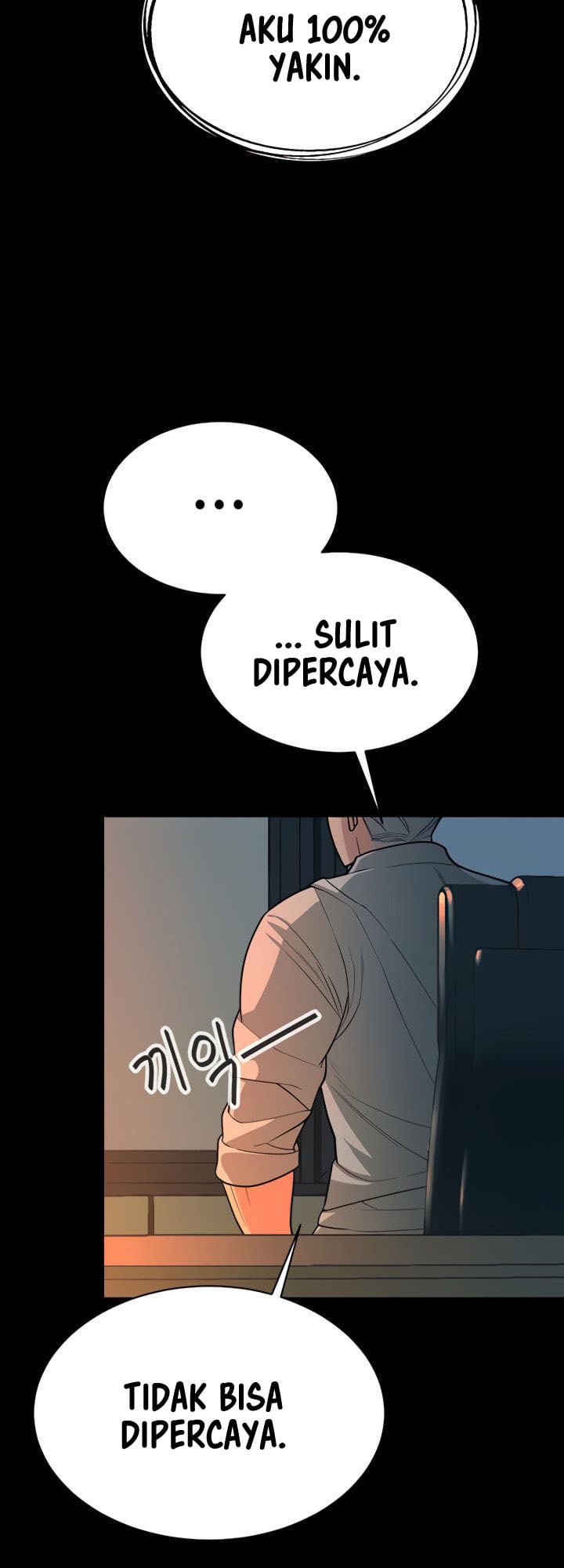 Secret Matter Of The Third Generation - Chapter 27 43 Secret Matter Of The Third Generation - Chapter 27 43